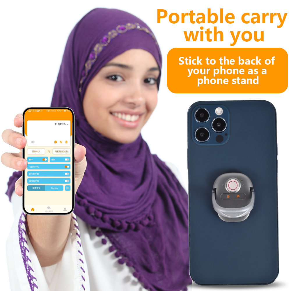 Voice Typing Translator for Social Software Multi-Language Chat Translator Mobile Phone Holder Translator Pen