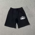 6917 black