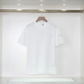R229 White
