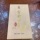 Юньнаньский чай Пуэр Xinwen Tea Factory Golden Needle White Lotus 200 г заваренного чая mini 1