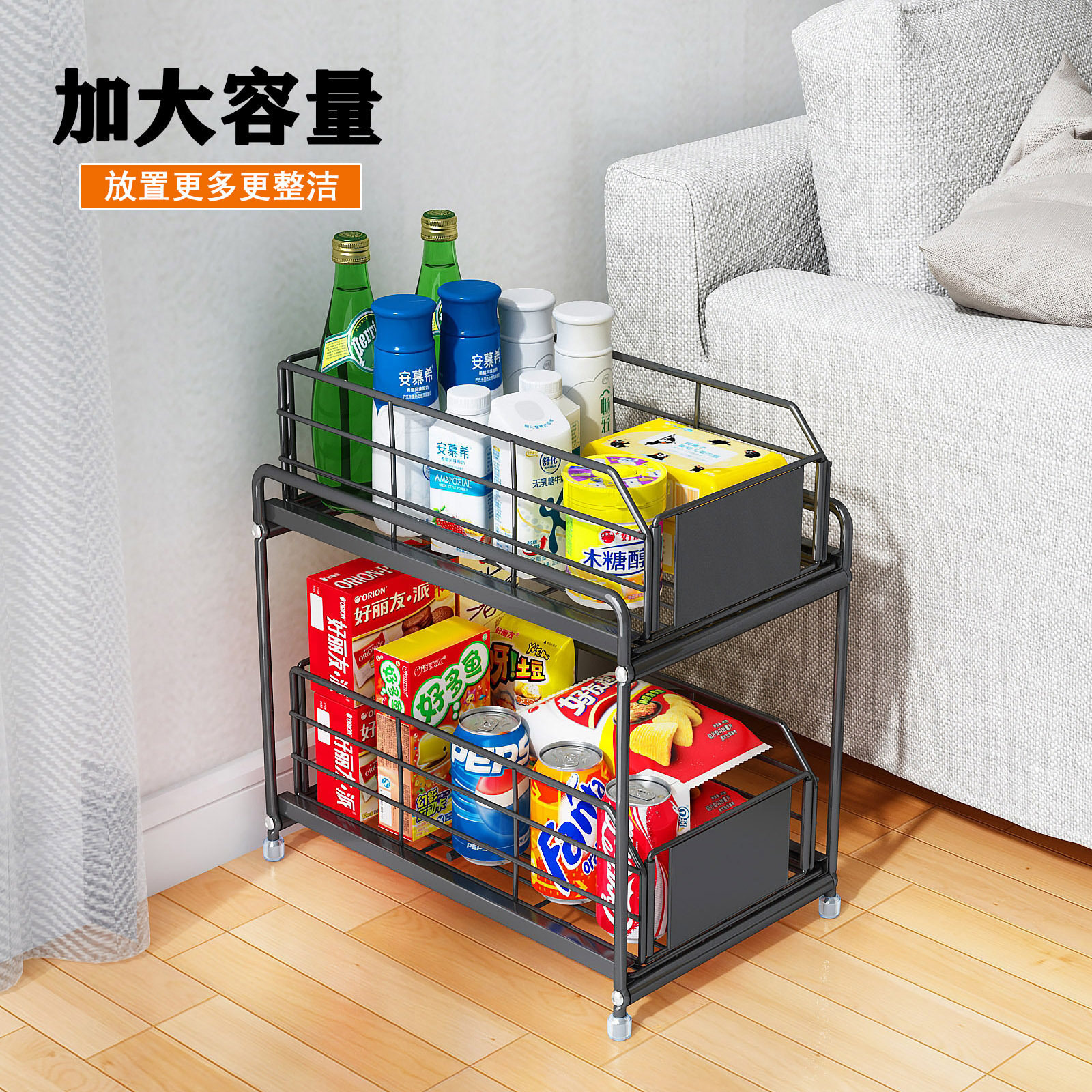 Kitchen Sink Floor-Standing Double-Layer Storage Rack Bathroom Cabinet Countertop Spice Storage Drawer Basket Storage Rack