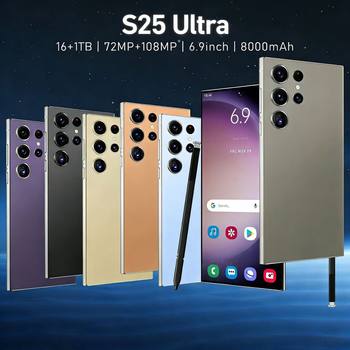 S25Ultra Mobile Phone, High-End Original New Model, Brand New Unopened Curved Screen, Market Cross-Border Bestseller, Touchscreen