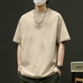 Khaki Short Sleeve-1427