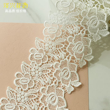 Water soluble embroidery lace bilateral rose lace barcode skirt cuff collar women's accessories in stock wholesale