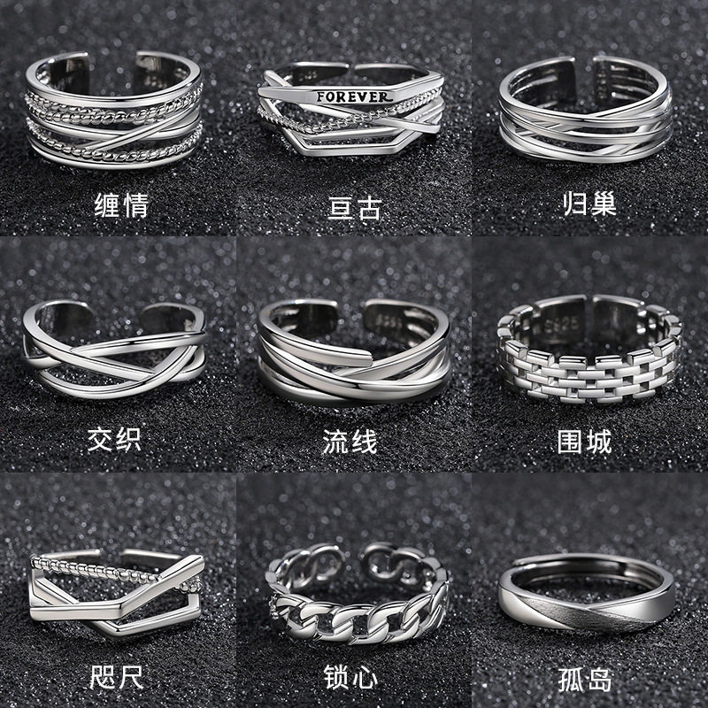 men's ring niche design high-end line index finger ring fash...