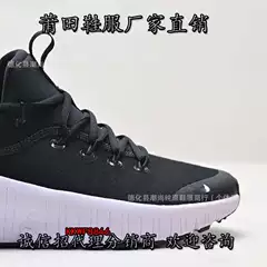 Putian New Men's and Women's Shoes METCON 6 Mesh Shock Absorption Non-slip Low-top Sports Training Ultra-light Casual Running Shoes