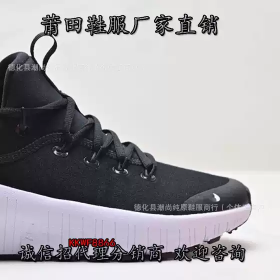 Putian New Men's and Women's Shoes METCON 6 Mesh Shock Absorption Non-slip Low-top Sports Training Ultra-light Casual Running Shoes
