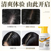 Meidelin selenium disulfide shampoo anti-dandruff anti-itching fluffy hair root Moisturizing Soft amino acid shampoo