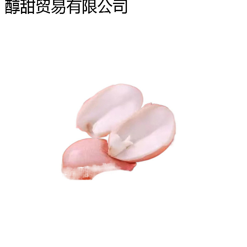 Raw Peanuts Wholesale, Freshly Peeled Peanuts, New Arrival, Powdered Rice, No Shell, Oil Extraction, White Sand Peanut Kernels