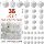 Amazon explosive flocking Christmas ball 36/ШТ Бархатный Рождественский шар, подвесной рождественский шар с защитой от поломки mini 10