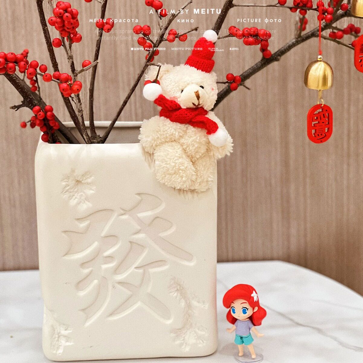 创意麻将造型发财陶瓷花瓶插花高级感摆件ins风软装家居装饰品