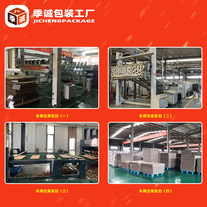 Milk powder carton express packaging 2 cans gas column E-Commerce carton order rectangular box for wholesale