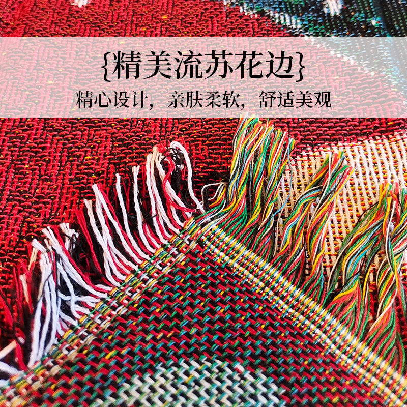 Christmas Santa Claus Cartoon Jacquard Tapestry Dustproof Full-Cover Sofa Throw Blanket Sofa Cover Camping Blanket