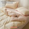 Designer High-Count, High-Density 100S Long-Staple Cotton Pure Cotton Brushed Wide-Brimmed Four-Piece Set of Pure Cotton Pure Color Double Bedding