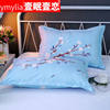 [Pair of pillowcase] 48cm x 74cm Pillowcase Pair of Pillowcase Cartoon Pillowcase Student Pillowcase Pair of Single