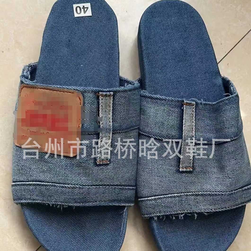 Cross-border foreign trade new European and American 2021 ladies sandals beach solid color casual Denim fish mouth flat heel low slippers
