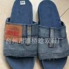 Cross-border foreign trade new European and American 2021 ladies sandals beach solid color casual Denim fish mouth flat heel low slippers