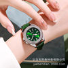 Douyin Live Small Green Watch Women's Watch Diamond Quartz Women's Watch Light Luxury Advanced Waterproof Diamond Watch Wholesale