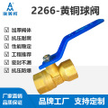 seller product image