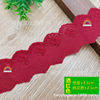 Tianying Lace Trim, 4.5cm Wide, Pink Cherry Hollow Cotton Lace, DIY Lolita Clothing Textile Material