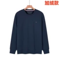 2815 royal blue