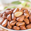 Northeastern Pine Nuts 50g 250g 500g Hand-Peeled Original Large Granular Pine Nuts Nuts Dry Goods