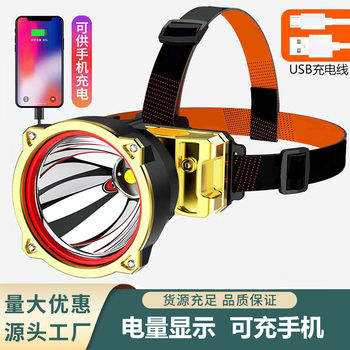 New LED headlamp strong light super bright head-mounted outdoor night fishing lamp multifunctional rechargeable miner's lamp flashlight wholesale