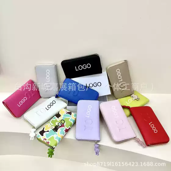 Cross-border Women's Bag 2024 New European and American Fashion Popular Letter Solid Color Distinctive Exquisite Wallet Bag Long Clutch Bag