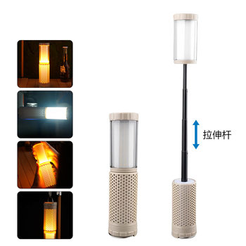 Multifunctional Retractable Bracket Camping Lamp Two-Color Atmosphere Lamp Waterproof Mountain Camping Lamp Hanging Tent Lamp Horse Lantern