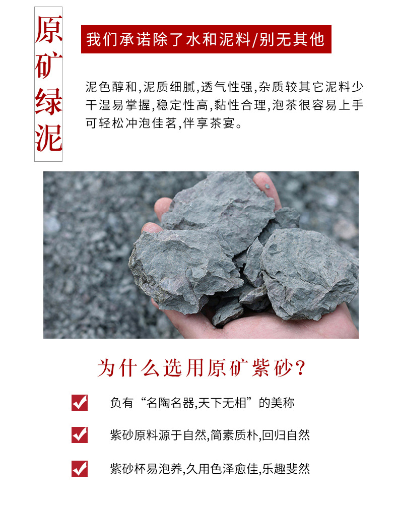 詳情 (14).jpg