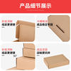 Wholesale Airplane Boxes for Logistics and Express Delivery, Clothing, Banners, Card Packaging, Small Batch Printing, Logo Printing