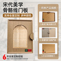 seller product image