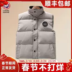 Big Goose down Vest for Men and Women Autumn and Winter 2025 New Fashion Versatile Casual Warm Jacket Stand Collar Waistcoat Vest