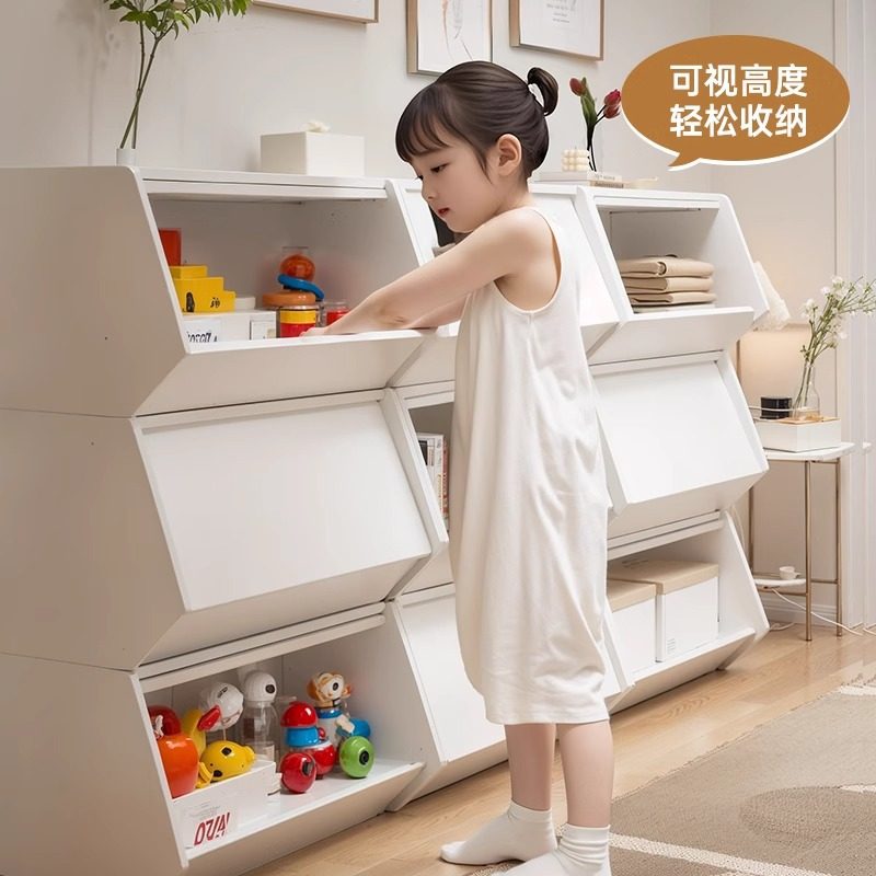格子柜收纳柜子书柜自由组合客厅沙发边柜矮柜落地零食玩具储物柜