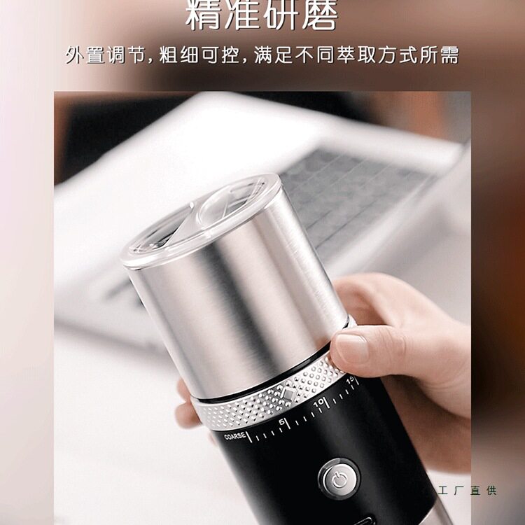 Portable Coffee Machine Grinding and Brewing All-In-One Machine Household Small Italian Outdoor Hand-Brewed American Coffee Grinder