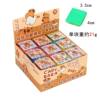 Creative kapi balala silk eraser plastic color soft rubber color change student art examination clean rubber