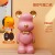 Копилка-мишка Violent bear, 50 см [розовая только внутри и снаружи]