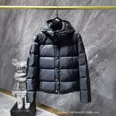 Chrome hearts Vest Monogram Puffer Vest