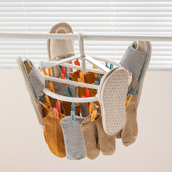 Household 24 Shoes Socks Rack Foldable Windproof Disc Hanger Socks Shoes Two-in-One Anti-Slip Thickened Drying Hanger