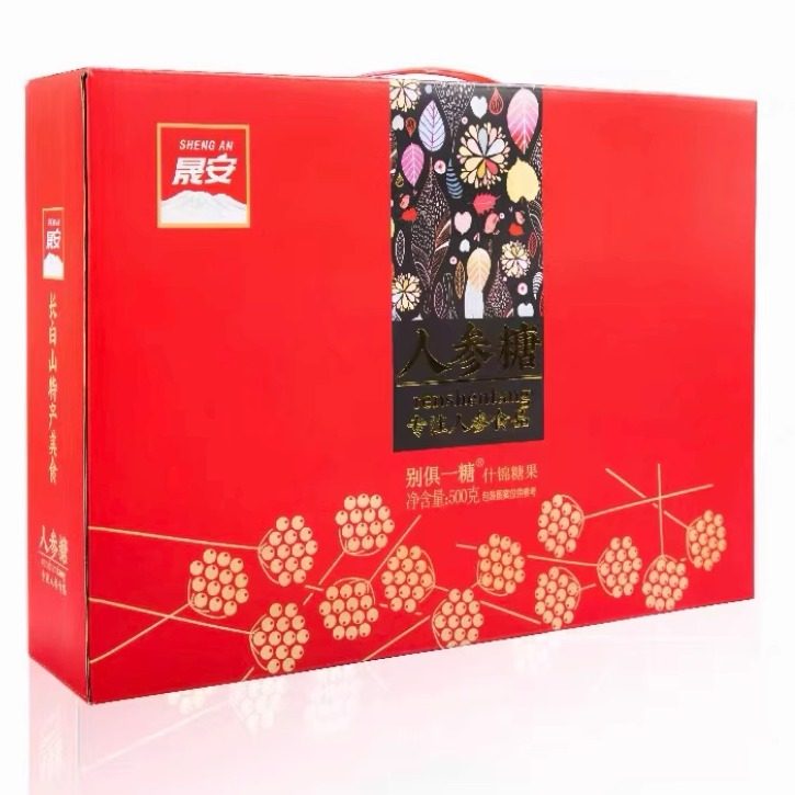 Changbai Mountain specialty ginseng candy fungus pine nuts blueberry sugar gift gift box garden ginseng for elders xylitol