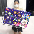 seller product image
