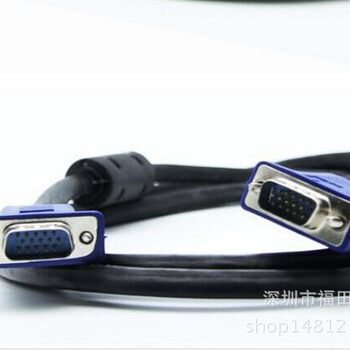 VGA1.5 m male-to-male VGA cable video cable monitor cable VGA cable computer HD cable small blue head
