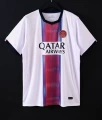 2627 barca away kit