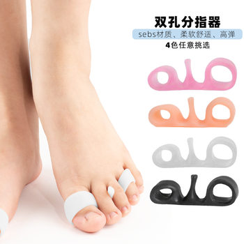 O-Leg Corrector Toe Separator Overlapping Toe Sleeve Sebs Thumb Valgus Protector Female Corrective Orthotics
