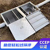 Thickened stainless steel buried grease trap buried oil-water separator catering kitchen three-stage grease trap