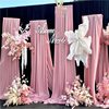 Wedding Celebration Pink Milk Silk Stretch Fabric Stage Background Decoration Drape Cloud Veil Props
