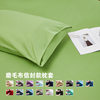 Cross-border solid color brushed cloth pillowcase classic envelope style volume selling products multi-color multi-size large discount