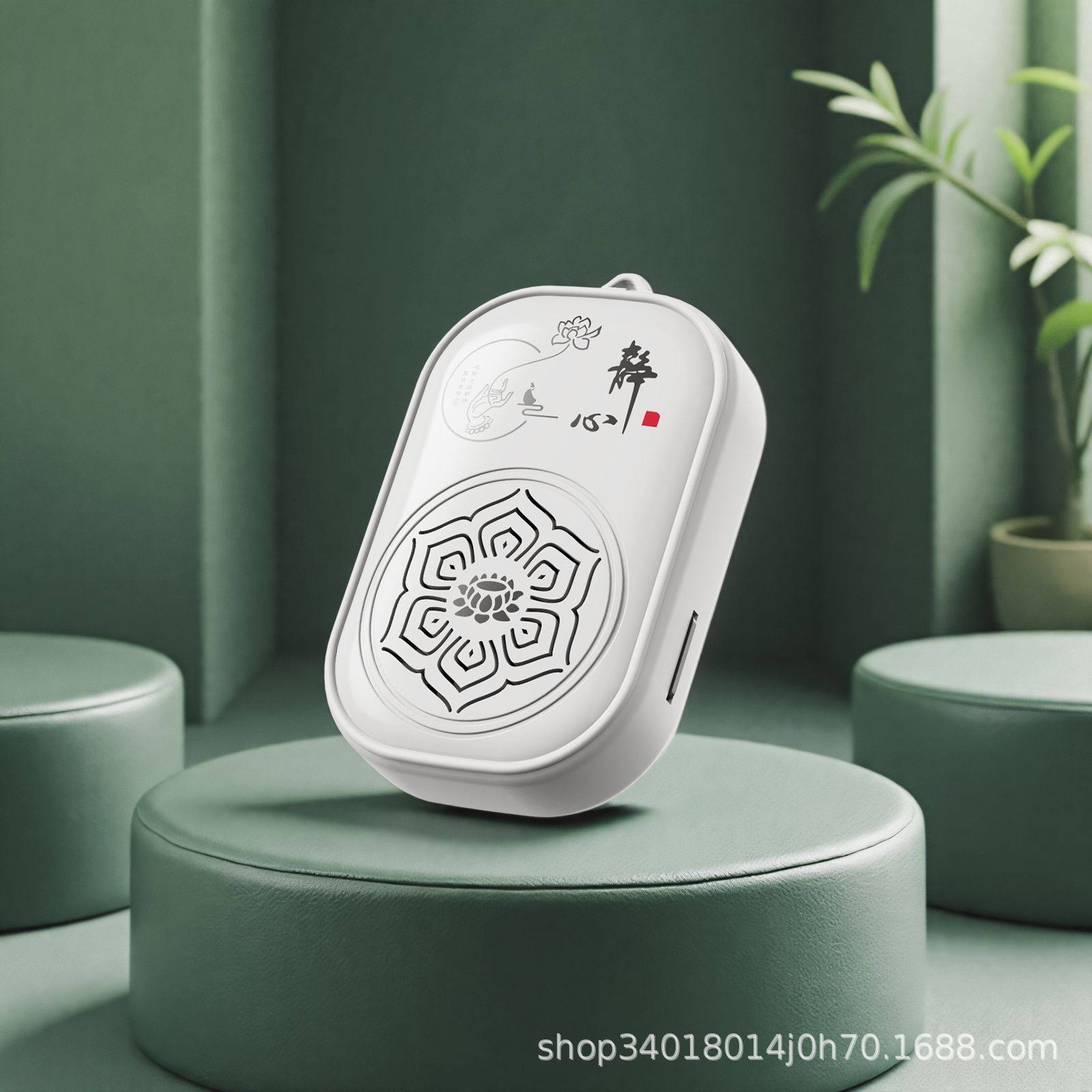 New Card Player Small Pendant Mobile Portable Charging Elderly Home Walkman Mp3