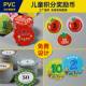 Pvc Primary School Students Kindergarten Points Card Kidsren's Reward Coins Plastic Learning Coins Custom Training Class Praise Prizes