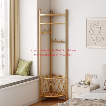 Corner Clothes Hanger Floor-Standing Bedroom Corner Simple Clothes Hanging Rack Household Corner Clothes Drying Rack Light Luxury Coat Rack